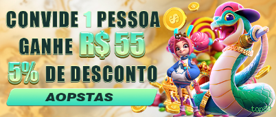 top88 iOS App